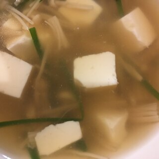 豆腐とえのきとにらのしょうがスープ